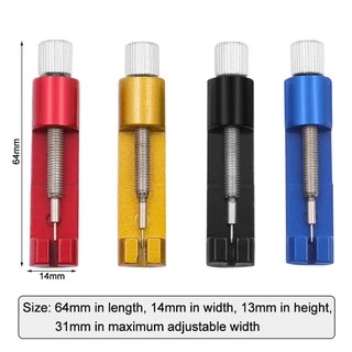 อุปกรณ์ตัดสายนาฬิกา ที่ตัดสาย ตัดข้อ สายนาฬิกา นาฬิกา Watch Band Link Strap Pin Remover Adjust Repair Tool