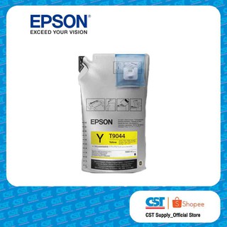 EPSON Ink Cartridges T9044 Yellow สีเหลือง FOR EPSON SC-B9070 (ราคา/ชิ้น)