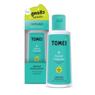 Tomei Facial Cleanser โทเมอิ เฟเชียล คลีนเซอร์ เจลล้างหน้า สำหรับคนเป็นสิว ผิวบอบบาง ขนาด 45 ML 17253