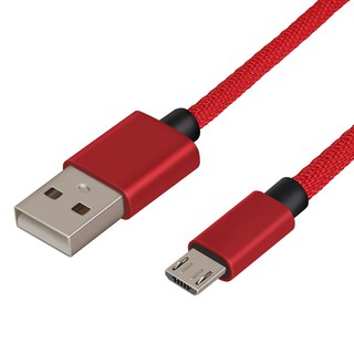 สายชาร์จแอนดรอยร์ Wesdar-T1 Cable Charger for Android(2M) (Red/Black)