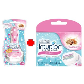 SCHICK INTUITION  มีดโกนพร้อมสบู่ในตัว ชิค อินทูอิชั่น มอยส์เจอร์ แคร์ เรเซอร์ เชียร์บัตเตอร์ และวิตามินบี 5 พร้อมใบมีดร