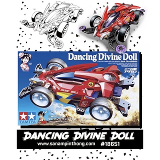 Mini 4WD - Tamiya Item #18651 - Dancing Divine Doll(MA)