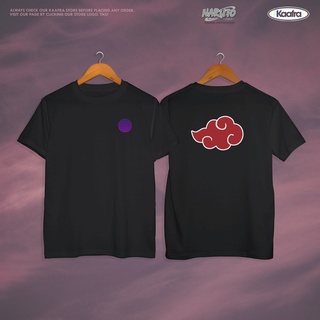 Nagato eye Akatsuki Anime Shirt (Naruto Shippuden Inspired tee) Premium Black tee - Kaafra bh เสื้อยืด