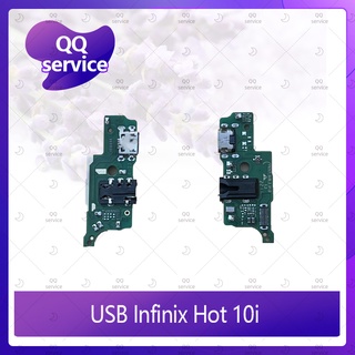 USB Infinix Hot 10i อะไหล่สายแพรตูดชาร์จ แพรก้นชาร์จ Charging Connector Port Flex Cable（ได้1ชิ้นค่ะ) QQ service