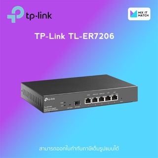 TP-Link TL-ER7206 SafeStream Gigabit Multi-WAN VPN Router (TL-ER7206)