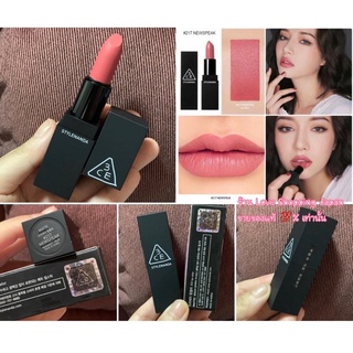 แท้ 💯%💄ลิปสติก 3CE Mood Recipe Makeup Collection lip color ของใหม่ ล้อตใหม่ค่ะ