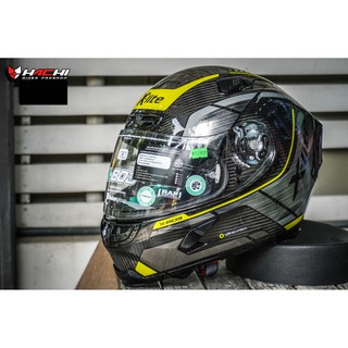 X-lite X-803 ULTRA CARBON - Agile Yellow