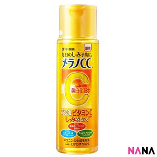 Rohto Melano CC Whitening Lotion 170ml