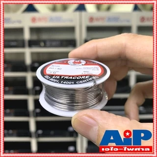 1ขด ตะกั่วขด 2เมตร ULTRACORE 60/40 ขนาด 1.2 มม ยาว 2 เมตร ตะกั่วบัดกรี อุลตร้าคอร์ เอไอ-ไพศาล