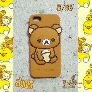 พร้อมส่งเคสซิลิโคนคุมะสำหรับไอโฟน5/5S ราคา 120 บาทส่งฟรี