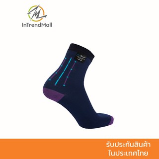 DexShell ถุงเท้ากันน้ำ รุ่น Ultraflex Socks : สีกรมท่า (Navy) - ไซส์ L