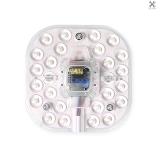 [T&amp;H] ชุดโมดูลไฟเพดาน LED AC180-265V สีขาว แบบเปลี่ยน