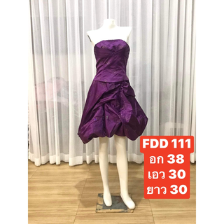 FDD 111 ชุดราตรีสั้น สีม่วง เกาะอก กระโปรงระบายเป็นชั้น ๆ ซิปหลัง พร้อมส่ง