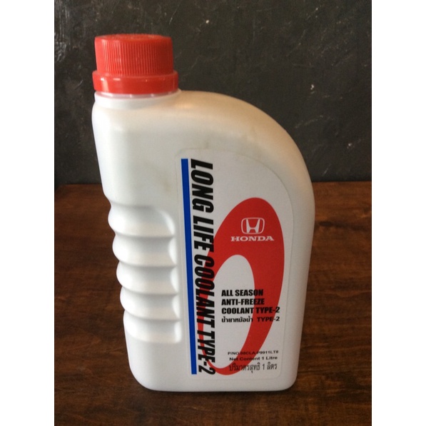 น้ำยาหม้อน้ำรถยนต์ Honda