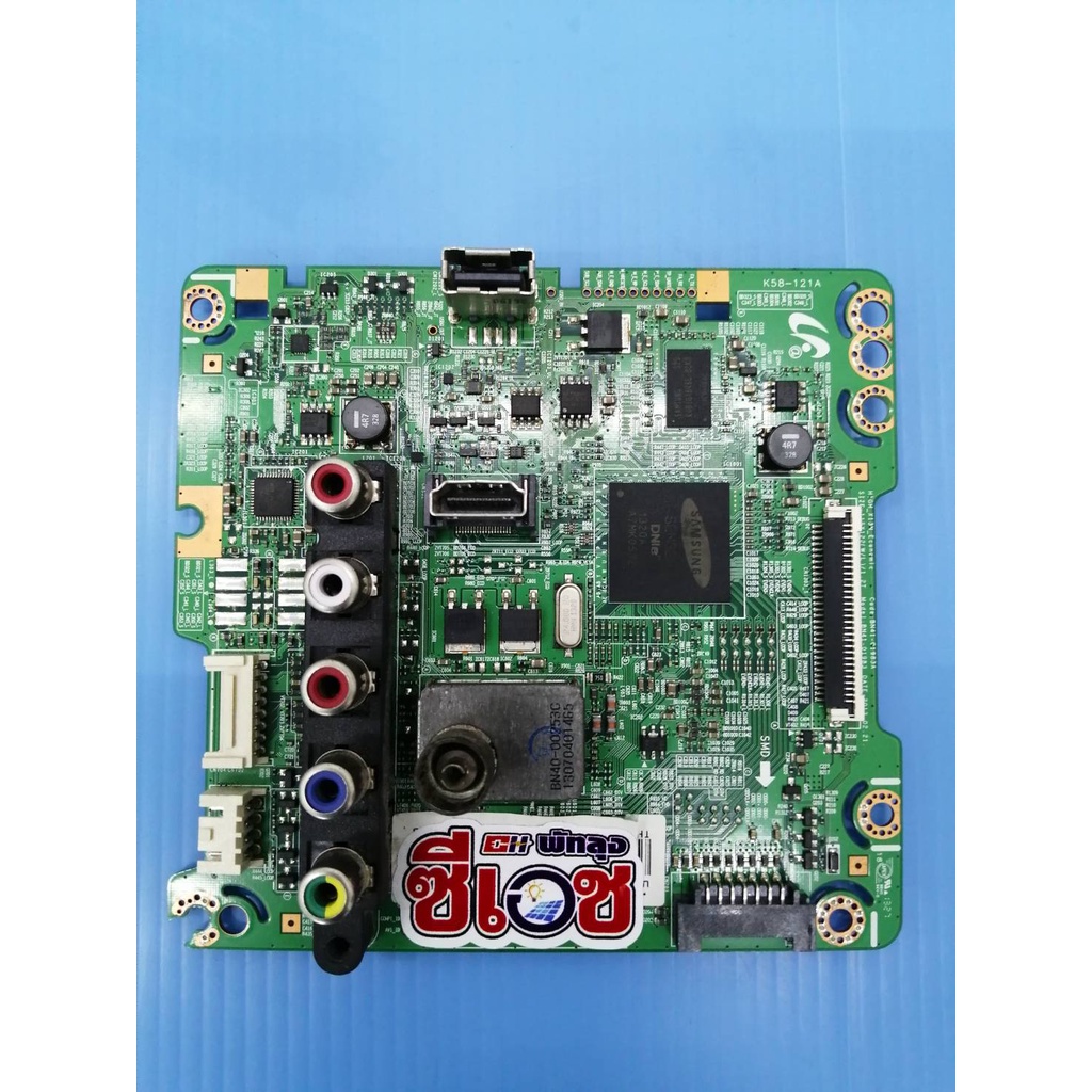 UA23F4003AR บอร์ดถอด จากจอแตก SAMSUNG รุ่น UA23F4003AR บอร์ดมือสอง