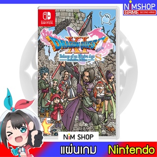 (มือ2) Nintendo Switch : Dragon Quest XI แผ่นเกม มือสอง สภาพดี