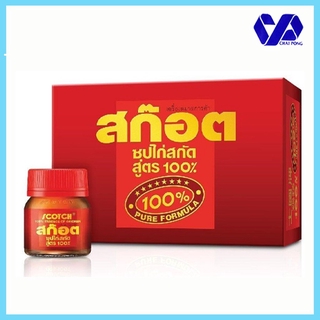 สก๊อต ซุปไก่ สูตร 100 ขนาด 70 มล. แพ็ค 6 ขวด