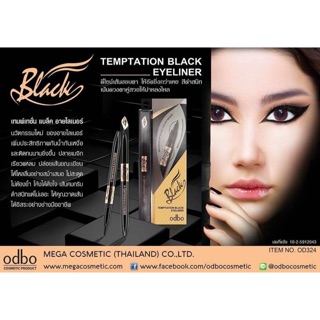 Odbo Temptation Black Eyeliner OD324