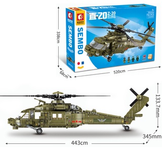 ProudNada Toys ของเล่นเด็ก ตัวต่อ เฮลิคอปเตอร์ S Z-20 ATTACK HELICOPTER 750 PCS 202152