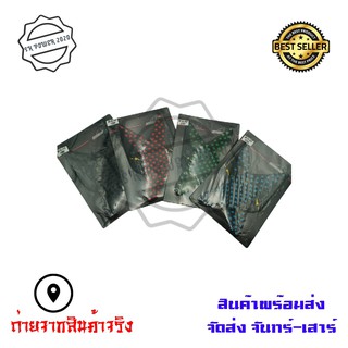 แผ่นกันลื่นข้างถัง M-SLAZ สติ๊กเกอร์ติดรถ (0005)