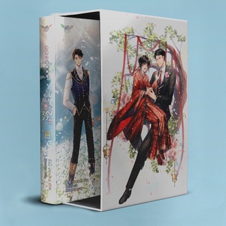 Boxset ท่านจอมพลจงมาเป็นอาหารของข้าเสียดีๆ เล่ม 3 (จบ) ※ไม่กริบ