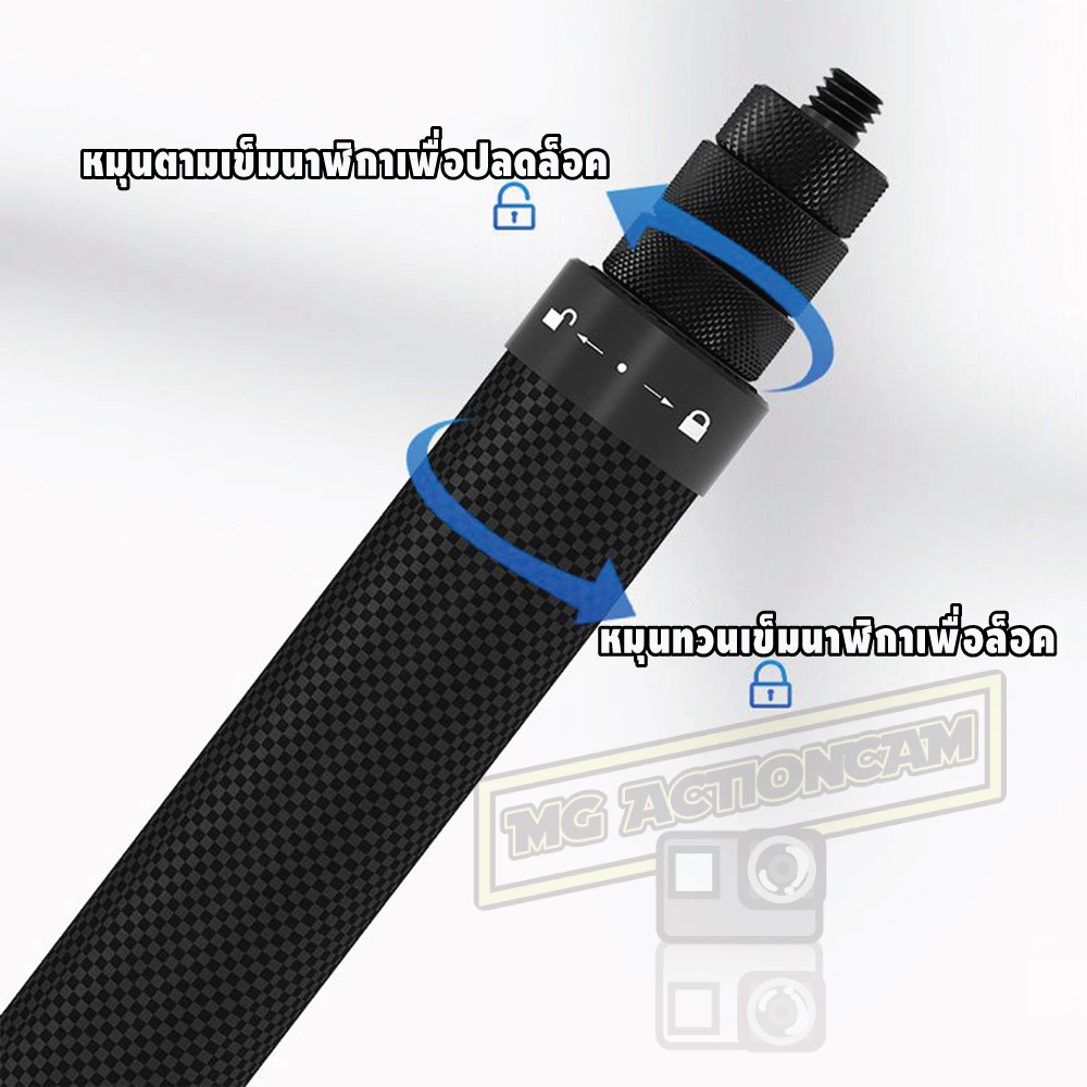 Telesin ไม้เซลฟี่ gopro คาร์บอนไฟเบอร์ สำหรับ Gopro / DJI / Insta 360 ยาว 116 cm Carbon Fiber Stick