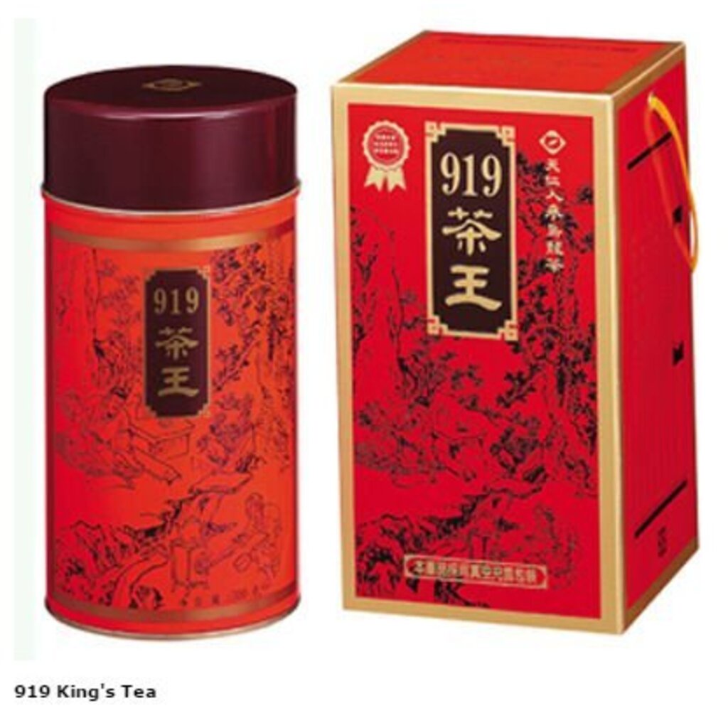 Ten Ren - King's Tea 919 (150G)