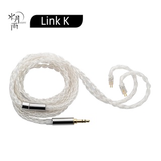 MoonDrop Line K Upgrade Cable High Purity Copper Silver Plated KATO Cable for MoonDrop IEMs Aria Blessing 2 KXXS