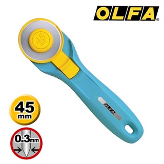 มีดคัตเตอร์ Rotary Cutter RTY2-C OLFA สำหรับงานตัดผ้า, ยาง, กระดาษ