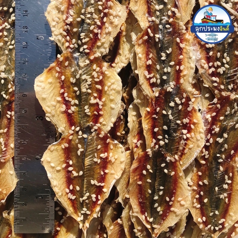 ปลาข้างเหลืองแห้ง รสหวาน มีงา 250g แกะให้แล้ว นำไปทอดได้เลย สะอาด อร่อย - รูปที่ 2