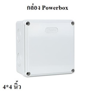 กล่อง Powerbox Diy 4*4นิ้ว