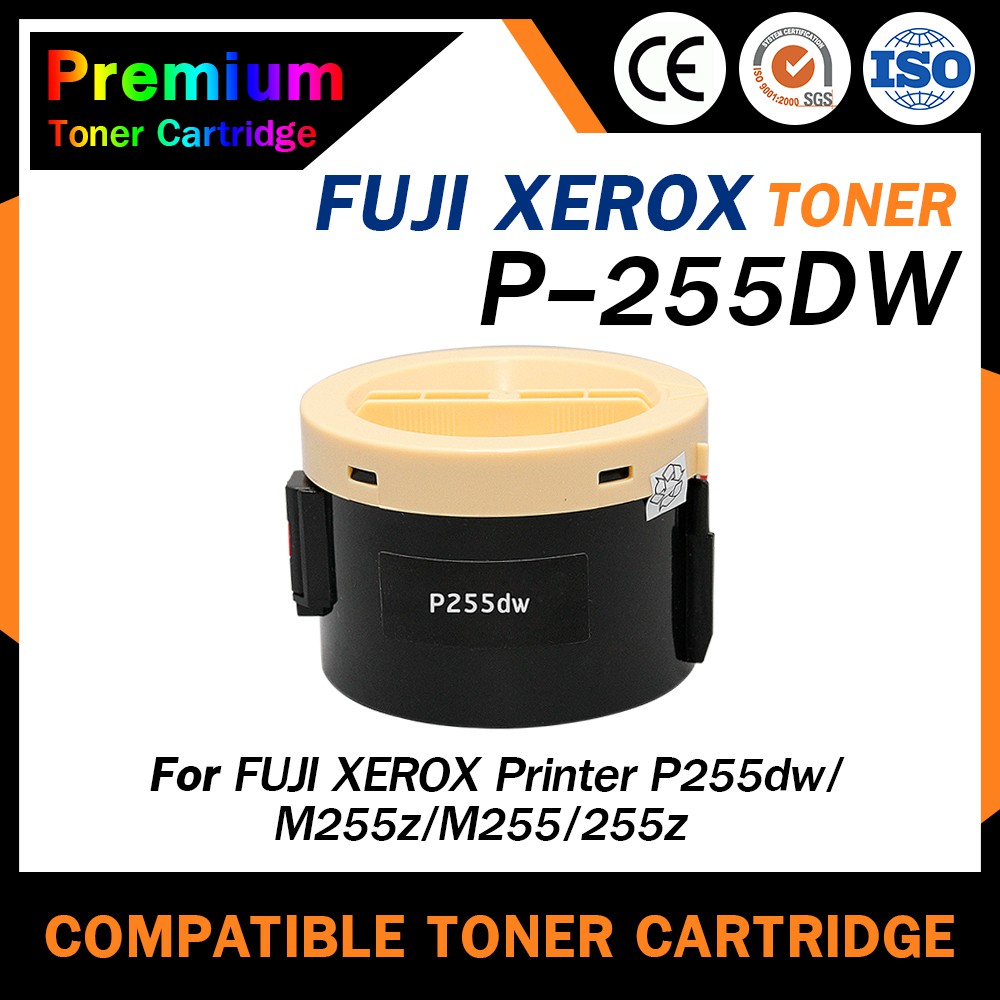 HOME P255DW/P255/P255D/255/255DW/CT201918 For FujiXerox DocuPrint P255dw/M255z/M255/255zM255z M255df