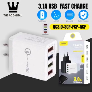 หัวชาร์จเร็ว อแดปเตอร์ชาร์จไฟ Quick charge QC 3.0 + PD ชาร์จได้ 4 พอร์ต หัวชาร์จไฟ หัวชาร์จ ค่า 30W-4USB+PD