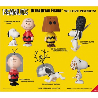 ของแท้จากญี่ปุ่น🧡 Medicom UDF Peanuts Snoopy Series 10 Ultra Detail Figure ฟิกเกอร์สนูปปี้