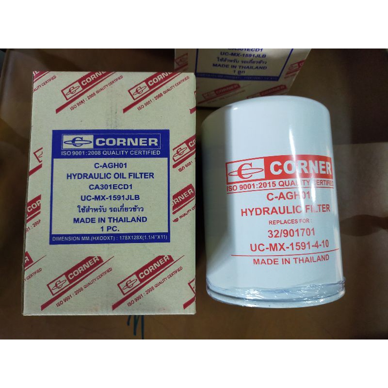 กรองไฮดรอลิคสำหรับรถคีบอ้อย UC-MX-1591-4-10 ใช้แทน KH591 ได้