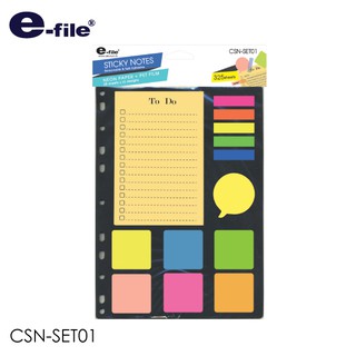 e-file (อี-ไฟล์) อินเด็กซ์โน้ต กระดาษโน้ต Sticky Note ดัชนีคั่นหน้า รหัส CSN-SET01