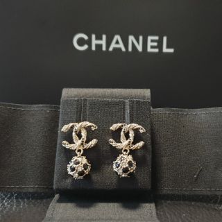 Chane Newl Earings 2019