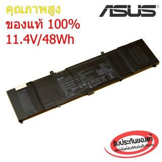 (ส่งฟรี ประกัน 1 ปี) Asus Battery Notebook แบตเตอรี่โน๊ตบุ๊ก Asus ZenBook UX310 UX410 Series B31N1535 ของแท้ 100%