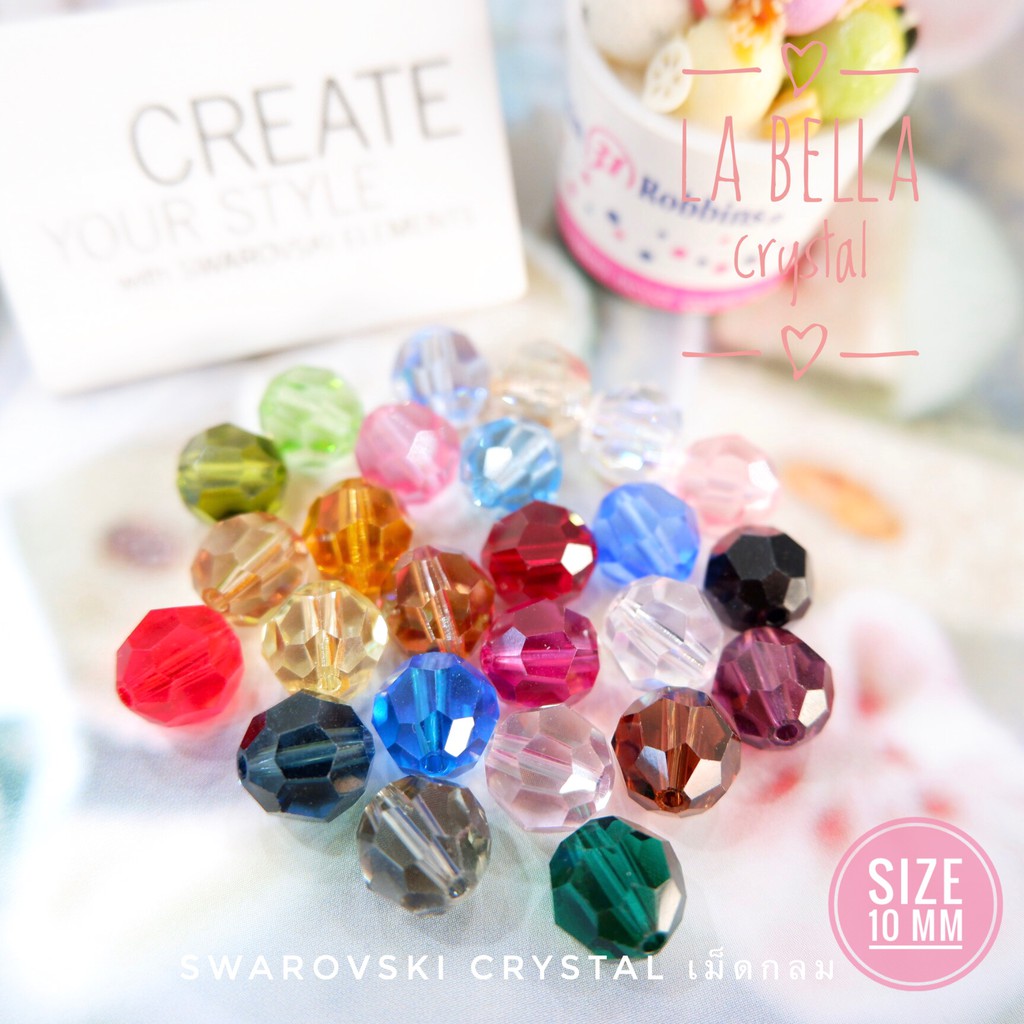 คริสตัลสวารอฟสกี้ 5000 เม็ดกลม ขนาด 10 mm เม็ดละ 22 บาท
