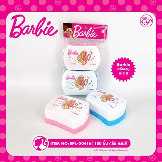 EPL-00416 Barbie กล่องสบู่ ลิขสิทธิ์ถุกต้อง100%