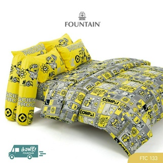 [New] Fountain FTC133 การ์ตูนMinionsลิขสิทธิ์แท้ Universal สัมผัสนุ่มลื่นด้วยชุดเครื่องนอนฟาวน์เทน ผ้าปูที่นอน ผ้าห่มนวม