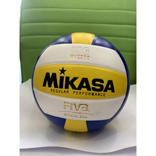 วอลเลย์บอล MIKASA เบอร์ 5