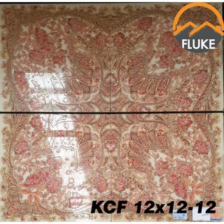 กระเบื้อง ตกแต่ง ขนาด 60ซม x 60ซม จำนวน 4 แผ่นต่อชุด-KCF12x12-12