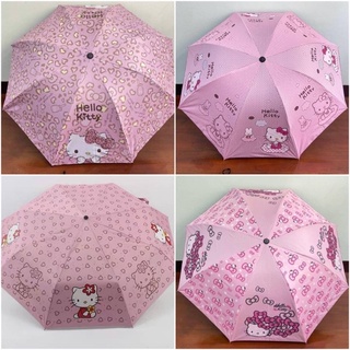 ร่ม Hello Kitty กัน UV