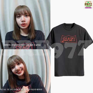 ‼️พร้อมส่ง‼️ BLACKPINK   LISA  เสื้อแบบลิซ่า