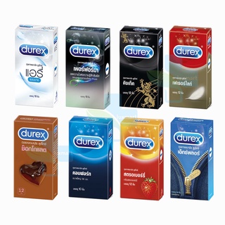 (1 กล่องใหญ่) Durex Condom ถุงยางอนามัย ดูเร็กซ์ ขนาด 49-56 มม. บรรจุ 10-12 ชิ้น/กล่อง ถุงยาง