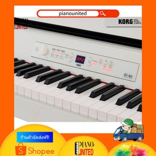 เปียโนไฟฟ้า KORG G1 AIR WHITE