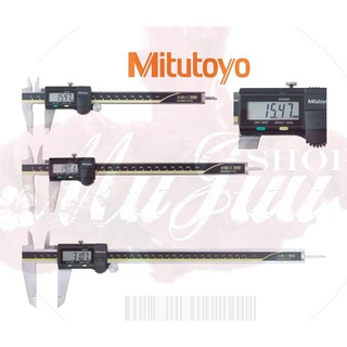 เวอร์เนียร์ดิจิตอล Vernier Mitutoyo Series 500 (range 100-300mm) จากประเทศญี่ปุ่น