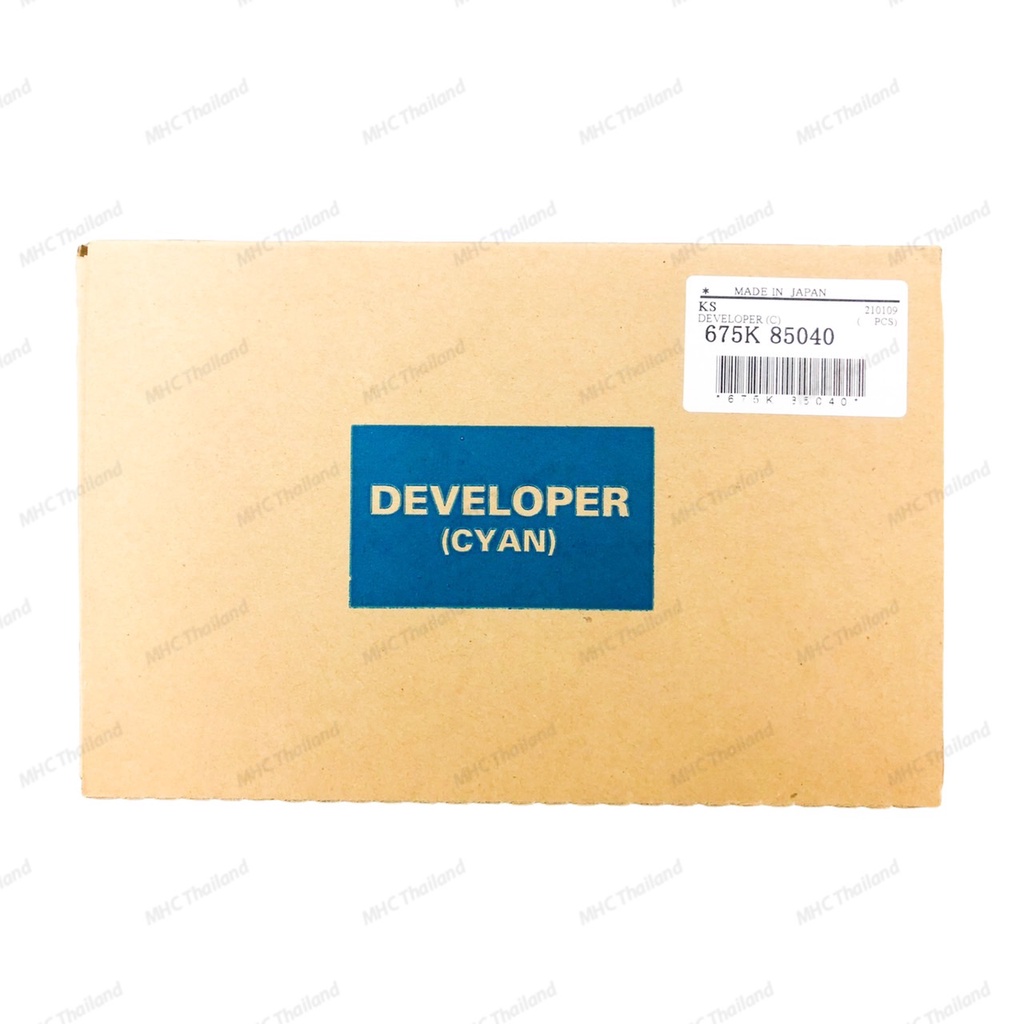 ผงแม่เหล็ก for XEROX (แท้) C2270/2275/3300/3370/3375 C4470/4475/5570/5575 7435/7525/7530/7556/7825/7830/7855/7970