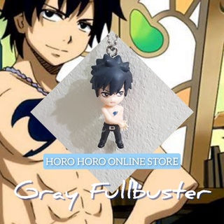 💙 กาชาปอง แฟรี่เทล 💙 พวงกุญแจ เกรย์ ฟูลบัสเตอร์ 💙 Gashapon Fairy Tail - Gray Fullbuster 💙